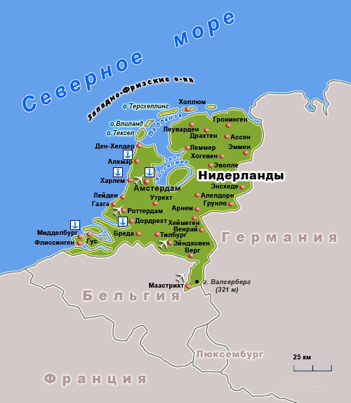 Общая карта Нидерландов.jpg