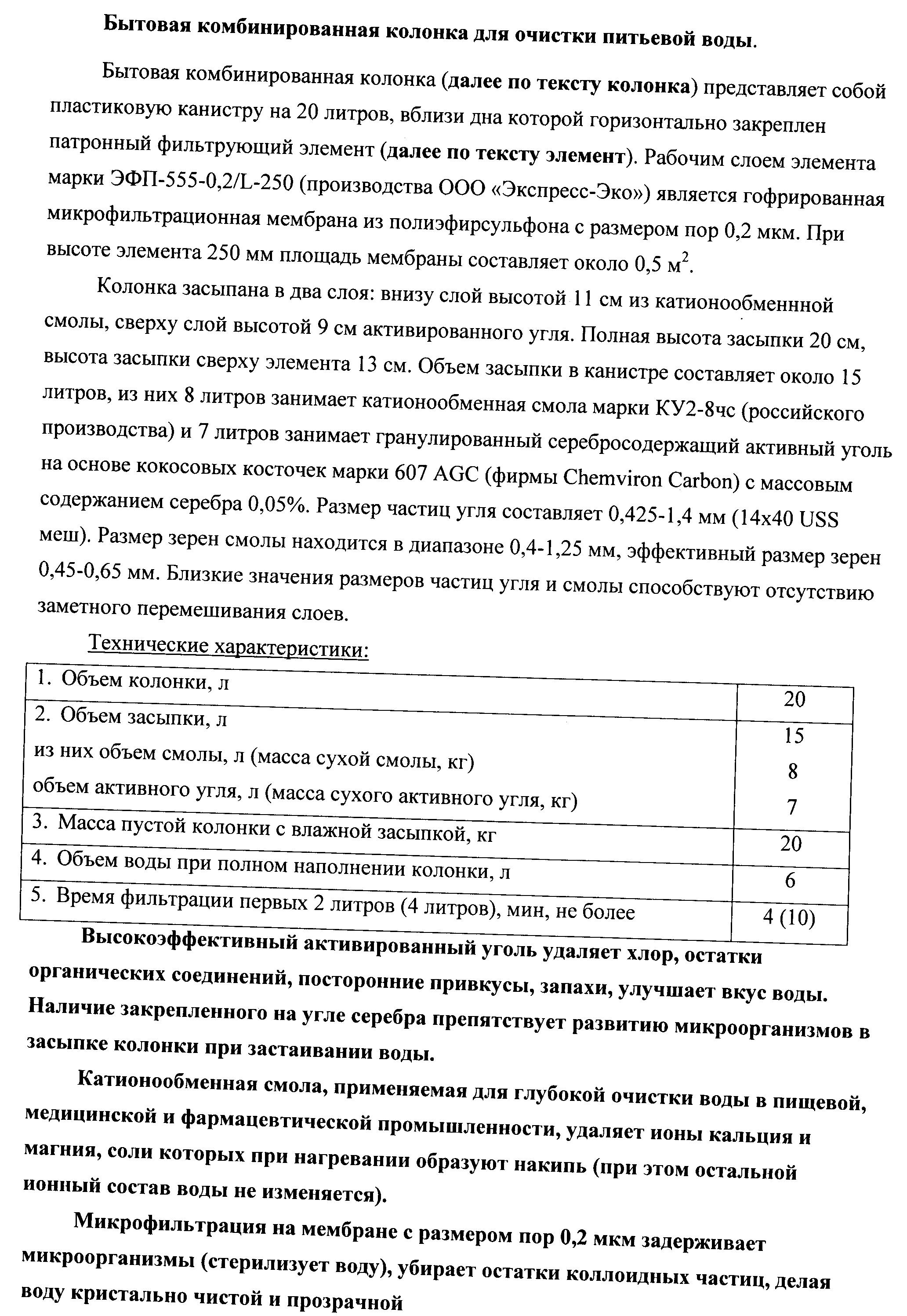 лист1.jpg